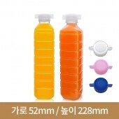 (나비마개) 30파이 그립 500ml 생수사각신형(A) 176개