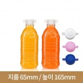 (나비마개)페트병 생수병 350ml 생수원형(30파이)(A) 312개