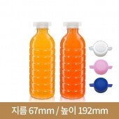 [나비마개](저중량)신형 500ml 30파이 생수원형(A)-163개