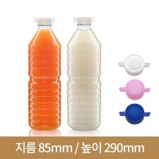 (나비마개)페트병 신형 생수원형 1.2L(1200ml) 30파이 70개(A)