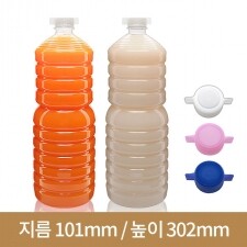 (나비마개)페트병 신형 원주름 1.8L 생수원형 30파이(A) 46개