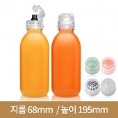 (베스트캡)페트병 밀크500ml(A)38파이 115개