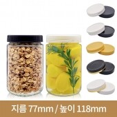 유리병 잼병 [플라스틱마개]고려쨈400g 70파이 40본(K)