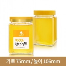 유리병 꿀병 신사각허브 70파이 380ml(A)[플라스틱마개] 90개