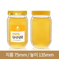 [플라스틱마개]유리병 꿀병 (SALE)고려쨈580g(A) 70파이 40개