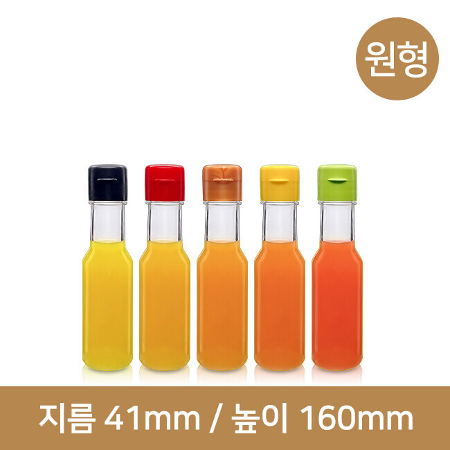 케빈원터치 원형 100ml 248개(A)