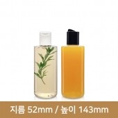 [푸시소스마개]로얄원형 200ml 24파이 189개(A)