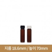 핑거 (갈색) 페트병 10ml 300개