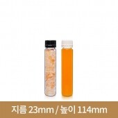 핑거 (투명) 페트병 30ml(무료샘플)