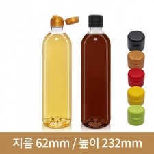 다용도 하이 500ml 협구 144개(A)