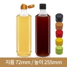 다용도 일자 750ml 협구 96개(A)