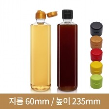 다용도 일자 500ml 협구 145개(A)