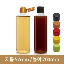 다용도 실버 400ml 협구 204개(A)