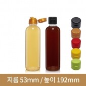 다용도 더치300ml 협구(A)(무료샘플)