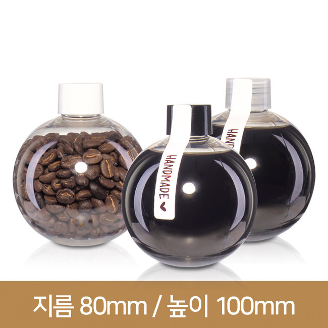 A-볼 250ml(A) 24파이 220개