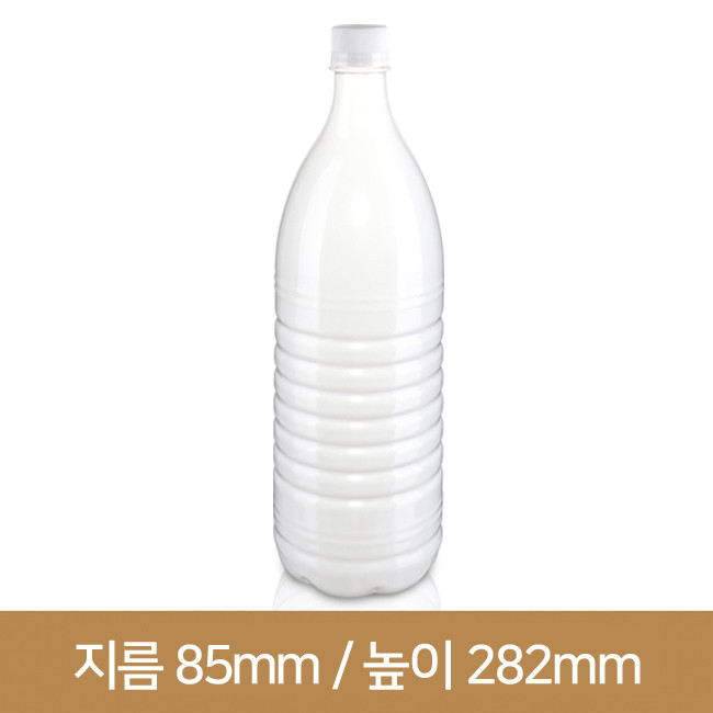 28파이 1.2L 막걸리화이트(S) 91개