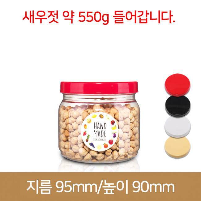 (OK)400g 원형 일반(A) 210개