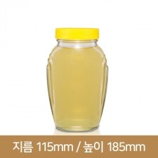 유리병 타원 꿀병 1.2K (PG) 15개(박스상품)