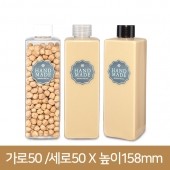 아쿠아사각페트 300ml(Q) 24파이 200개