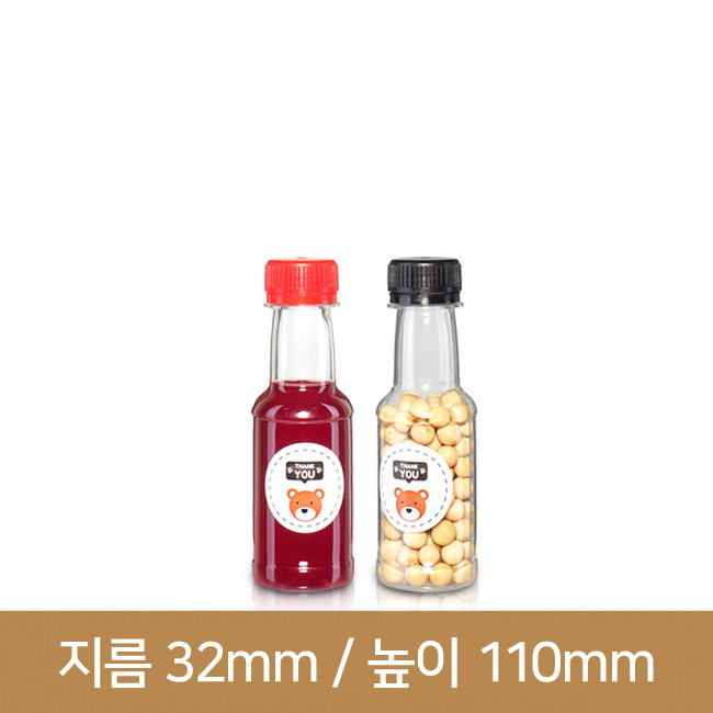 케빈 50ml(A) 100개