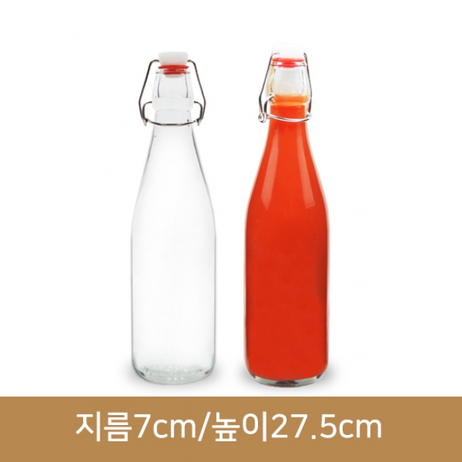 유리병 원형더치스윙병500ml(원형)(A) 24개