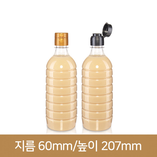 (똑딱이마개)500ml 생수원형 28파이 (A) 270개