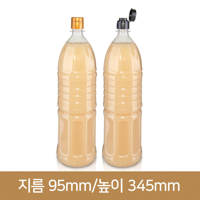 (똑딱이마개)1.8L 소주 28파이(A) 120개