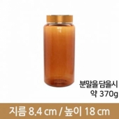 [갈색]AL캡 48파이 K850(B) 96개