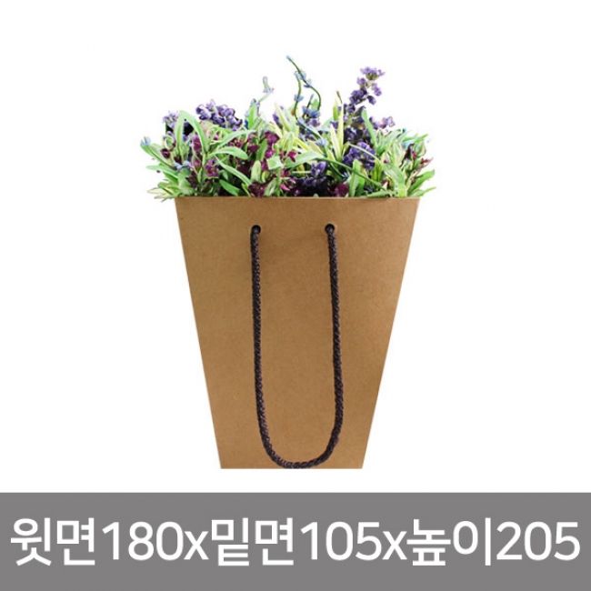 화원용 크라프트무지 (소) - 100EA(MS)