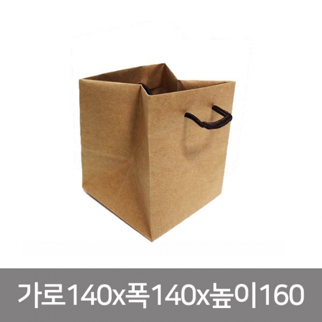 도시락 평면(소) 크라프트 무지 - 100EA(MS)