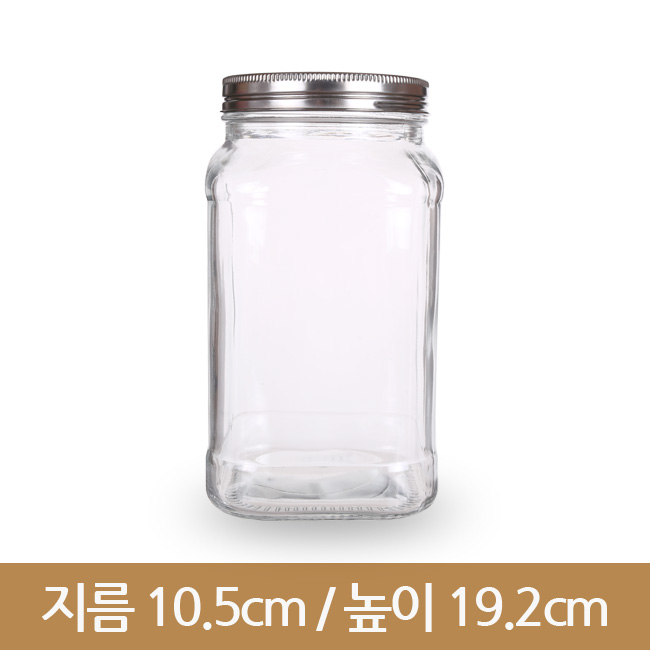 유리병 잼병 (사각)실버프리미엄글라스자1.4L(A) 1