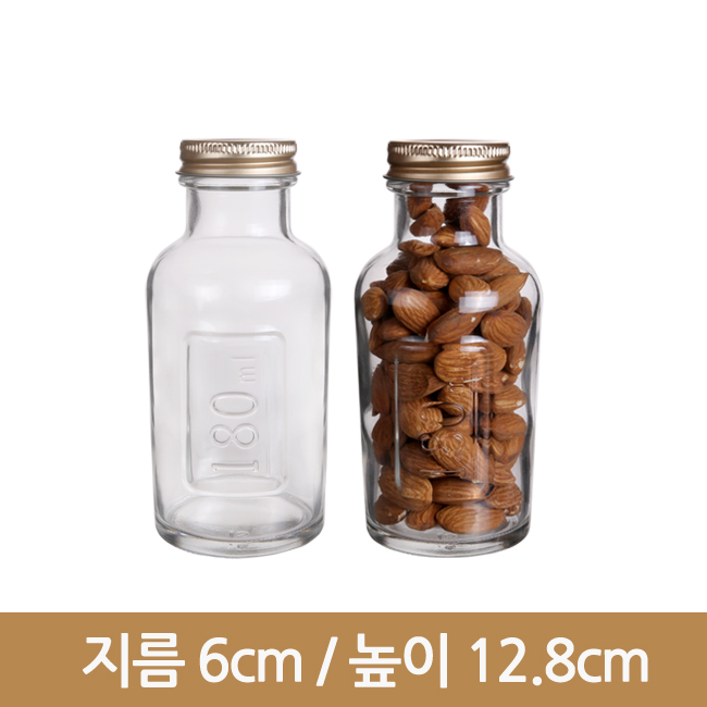 유리병 엔틱 180ml 38파이 40개