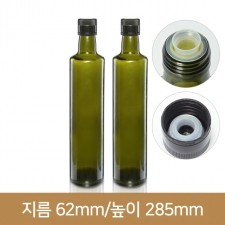 유리병 녹색 올리브 원형 500(A)-35본(박스상품)
