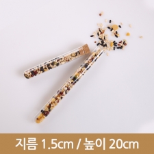 유리병 스틱글라스 15X200(A) 100개(박스상품)
