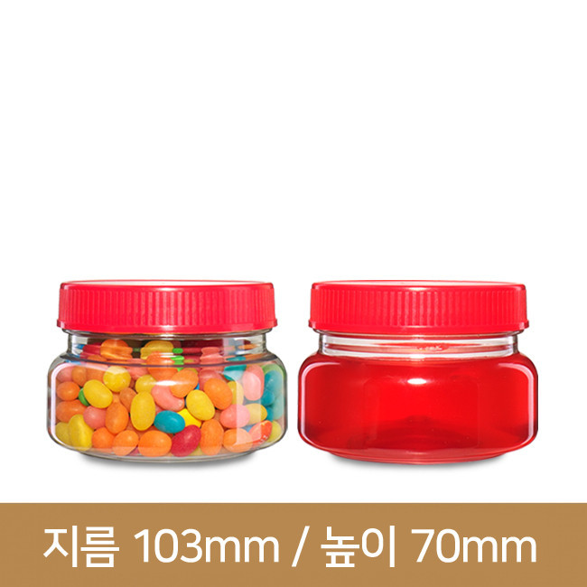 공통300g(A) 210개