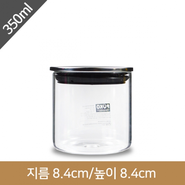 유리병 밀폐용기 레귤러 G019 350ml(K) 48개