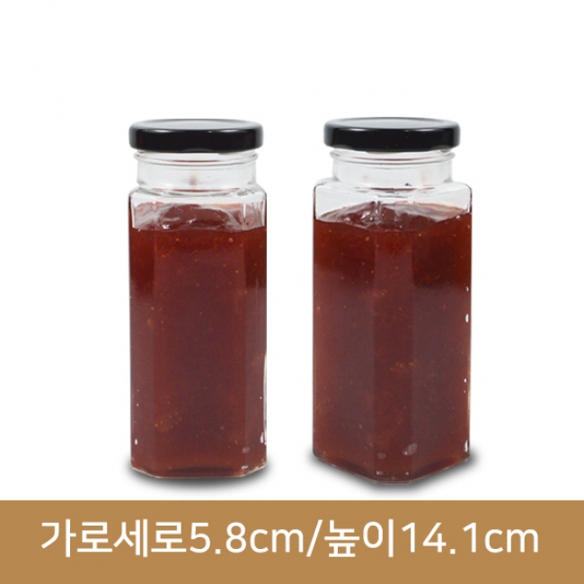 유리병 잼병 허브팔각러그250ml(G) 40개 53파이