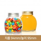 유리병 다용도타원250ml(A)58파이 50개 알루미늄마개