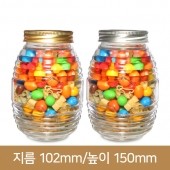 유리병 꿀병 벌꿀750ml-45개(70파이) 알루미늄마개