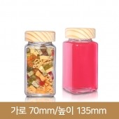 유리병 잼병 수공예나무캡_사각쨈 400g(A) 58파이# 40개