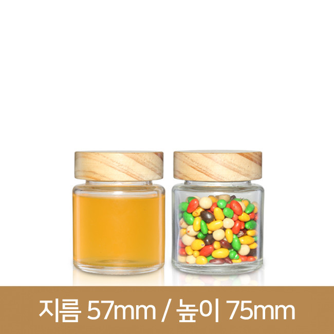 유리병 수공예나무캡_미니원형러그 100ml(A)46파이# 105개