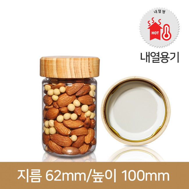 수공예나무캡-트라이탄 쨈병 다온보틀 200ml(58파이)140개