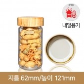 수공예나무캡-트라이탄 쨈병 다온보틀 250ml(58파이)114개