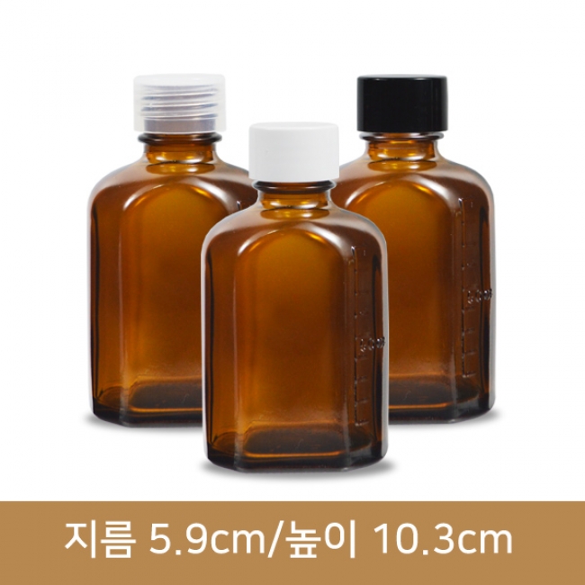 유리병 갈색스포이드병 100ml(NIS) 막힌캡 132개