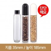 알약80ml(A) 20파이 408개입