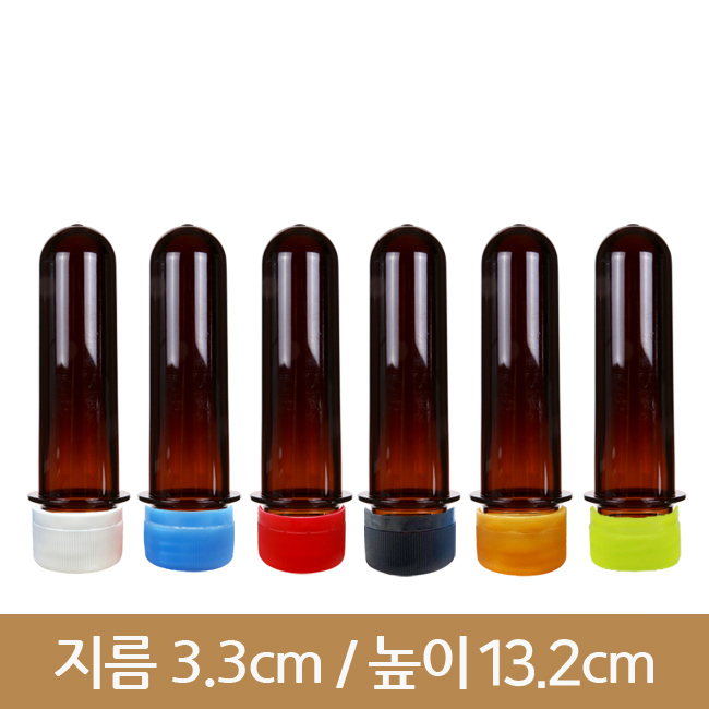 페트병 갈색아쿠아 28파이 특대(30ml) 100개