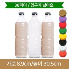 페트병 경진콩물식혜(사골육수) 1.5L-50개(A)38파이