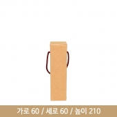 (낱개)선물용박스250ml(A) 착불