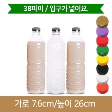 페트병 경진콩물식혜(사골육수) 900ml-90개(A)38파이(박스상품)