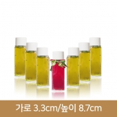 사각알약 50ml(A) 20파이 660개